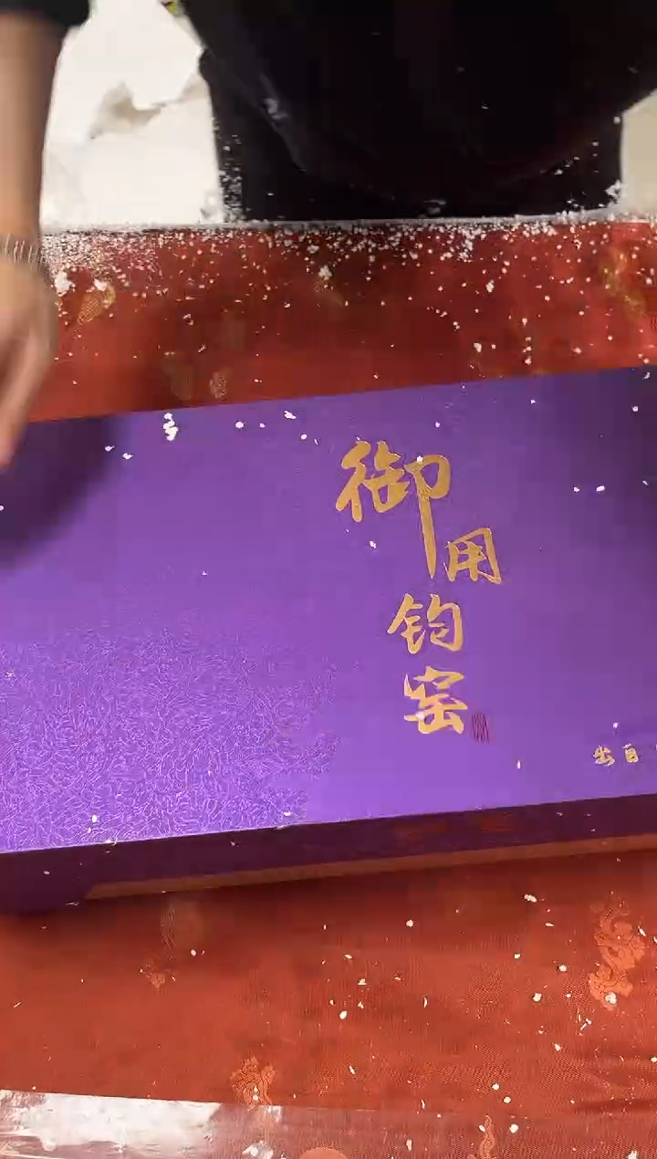 【闪购商品】精品茶具@@@@@@@@@@@