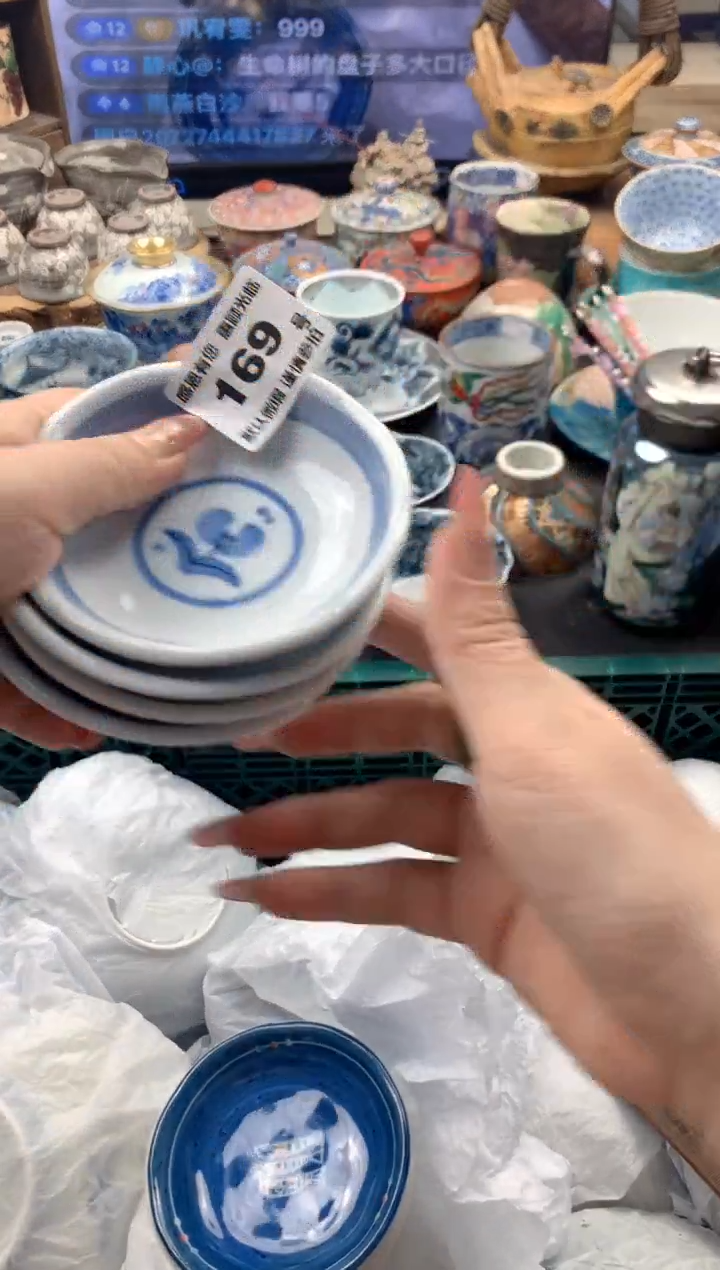 瓷片雨**沙169号九姑娘工艺品瓷器