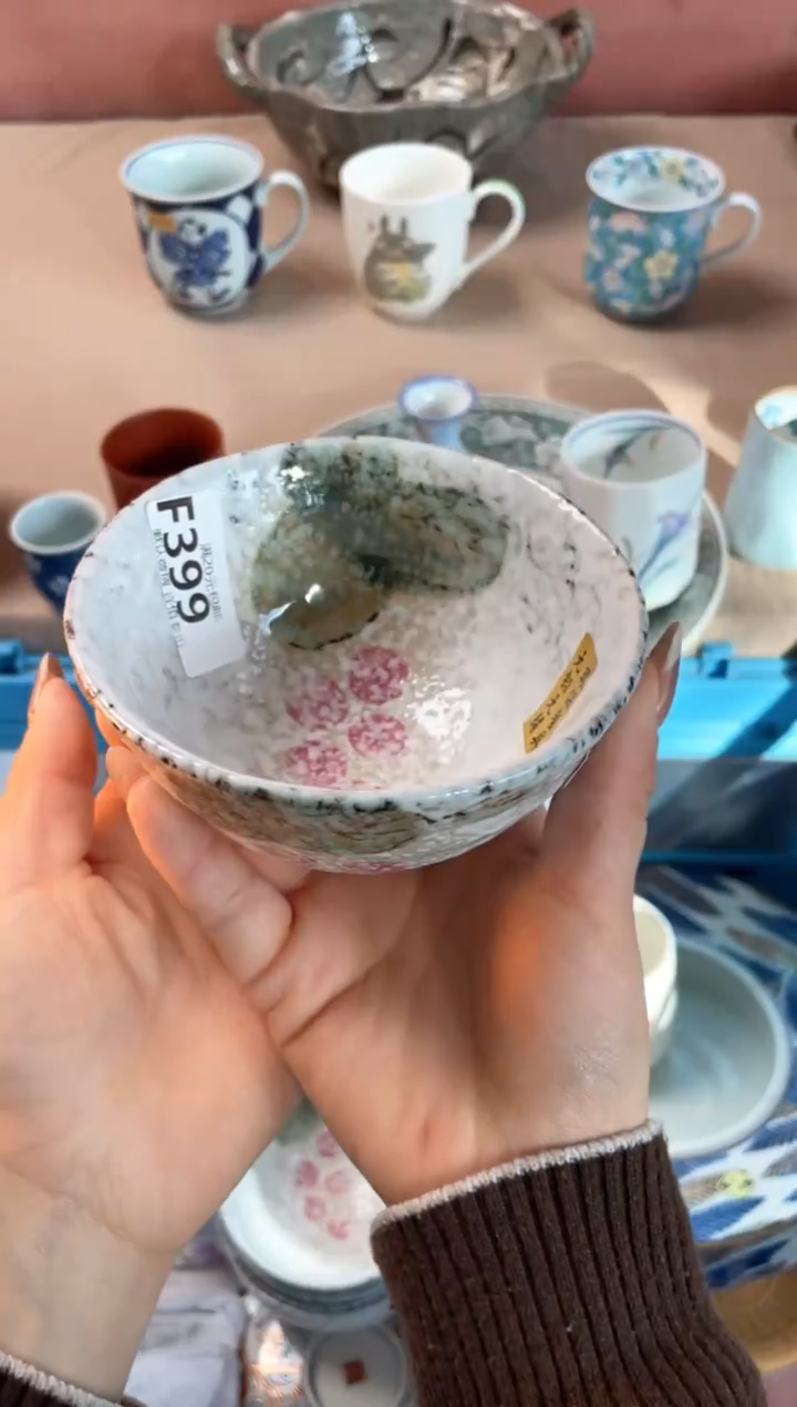 瓷片瓷器瓷器F399