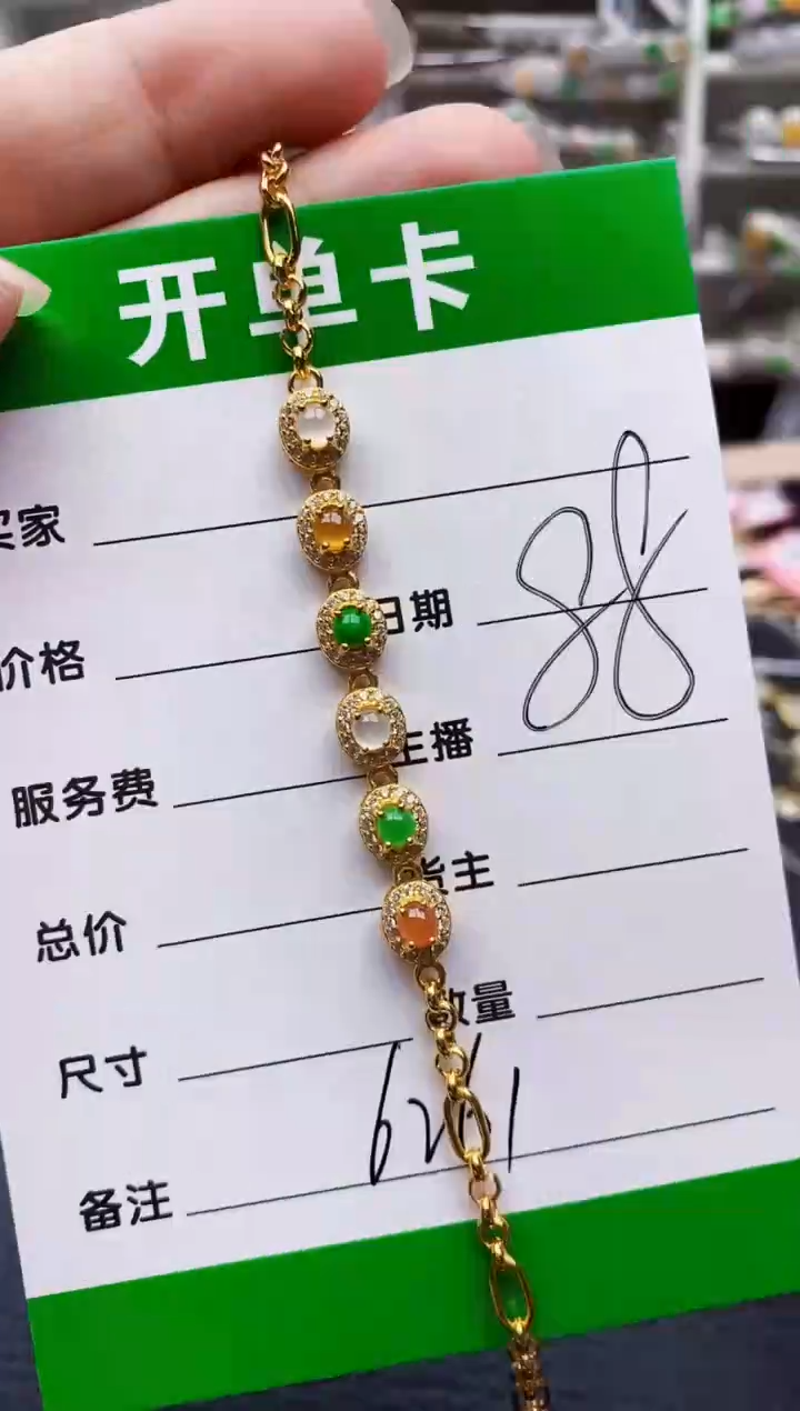 翡翠戒指银S925镶嵌6261