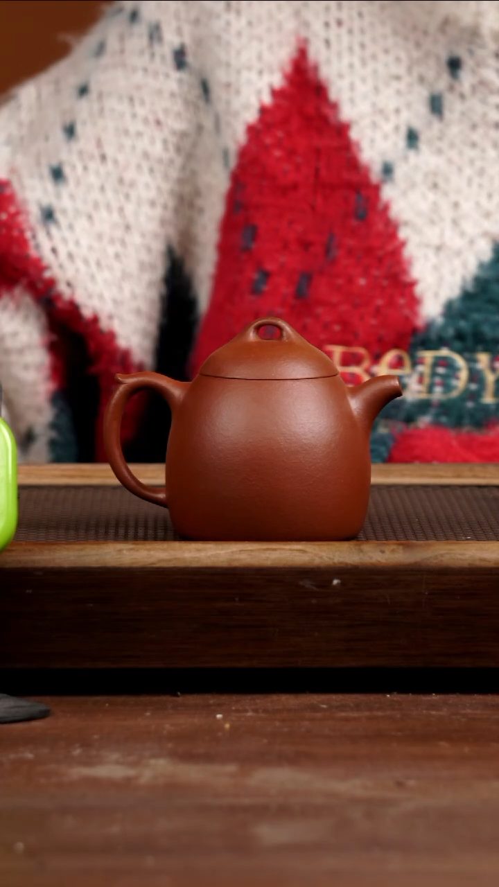 茶壶紫砂马**一红降秦权270CC