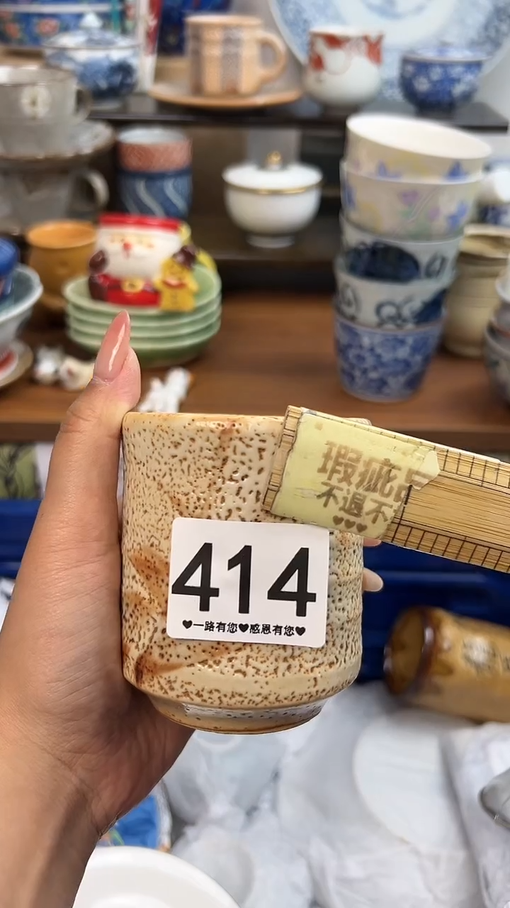 瓷片开**彩414......