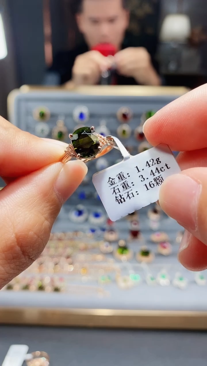 【闪购商品】碧玺戒指18K金镶嵌3.44..