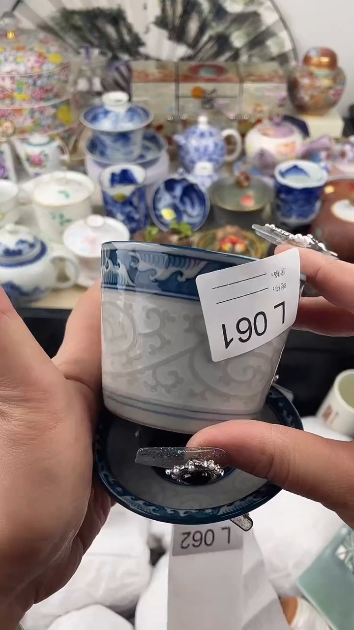 【闪购商品】瓷片061默认微瑕，看清尺寸品相再拍