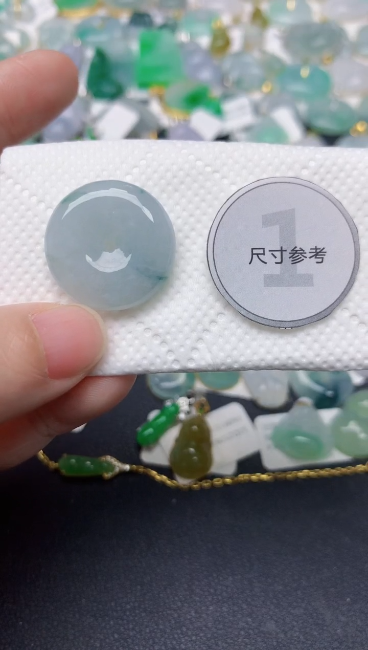 颈饰未镶嵌翡翠天然缅甸A货翡翠