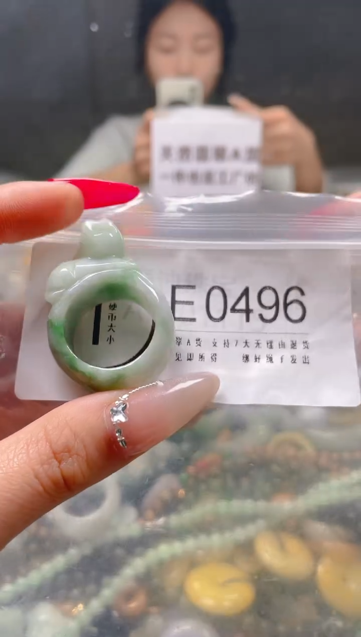 【闪购商品】翡翠颈饰未镶嵌20/E/翡翠A货一图一物