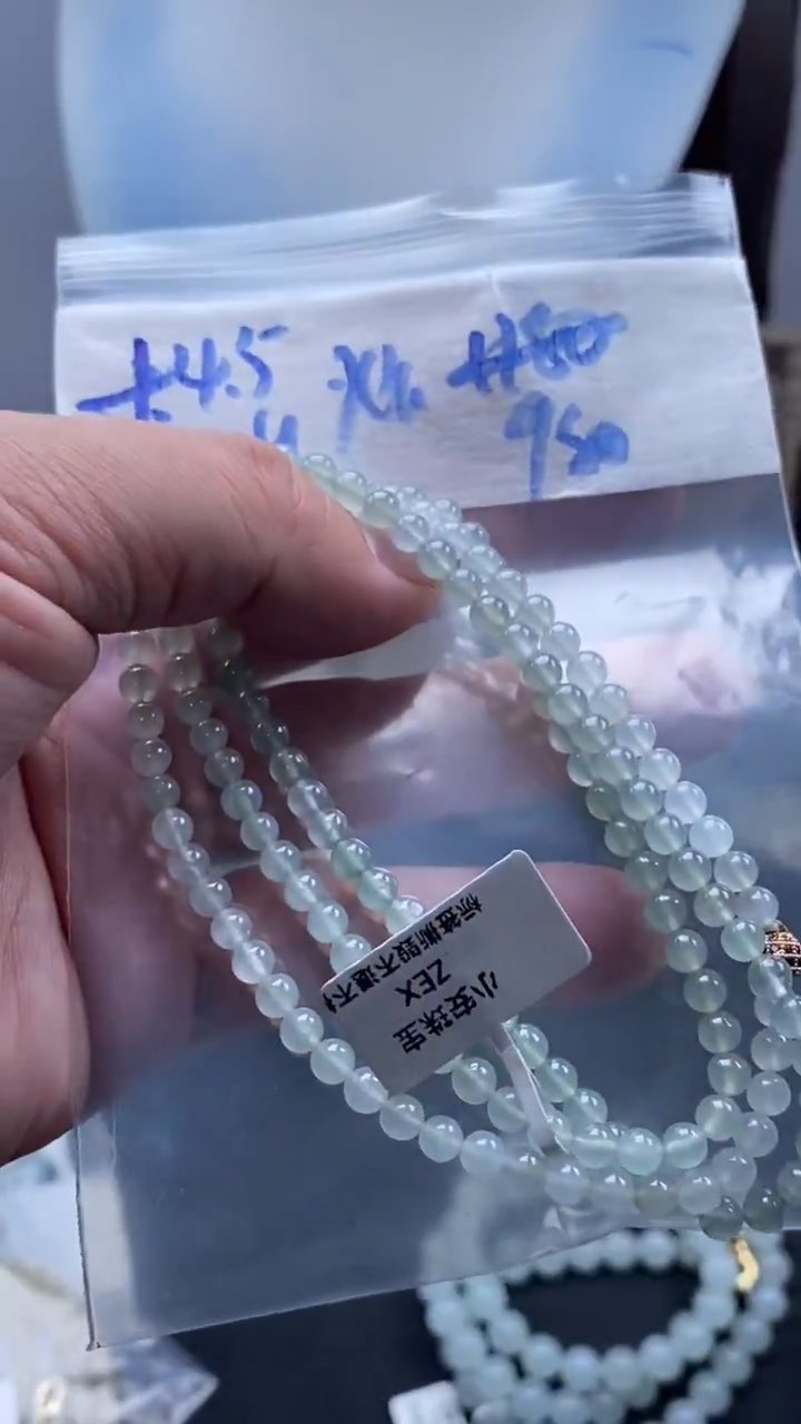 未镶嵌定制翡翠天然缅甸翡翠珠子