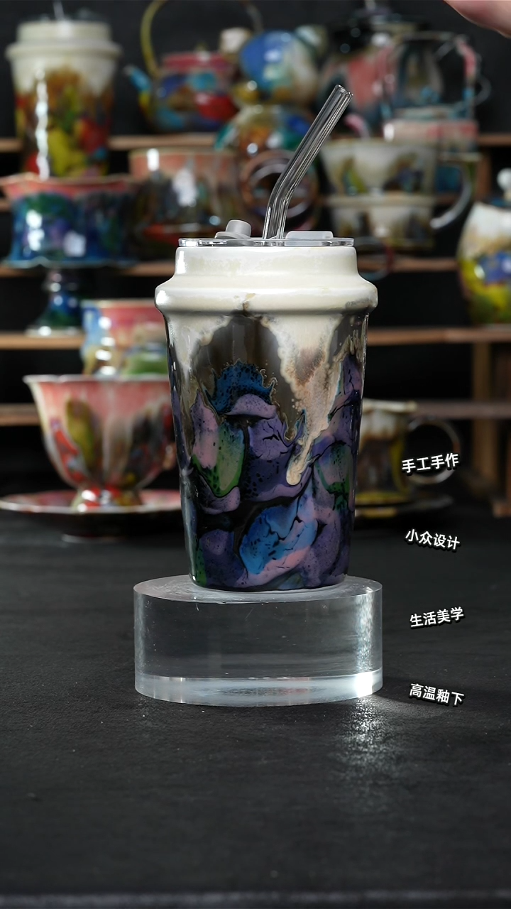 设计师款景德镇森涩手创陶瓷（食品级）876