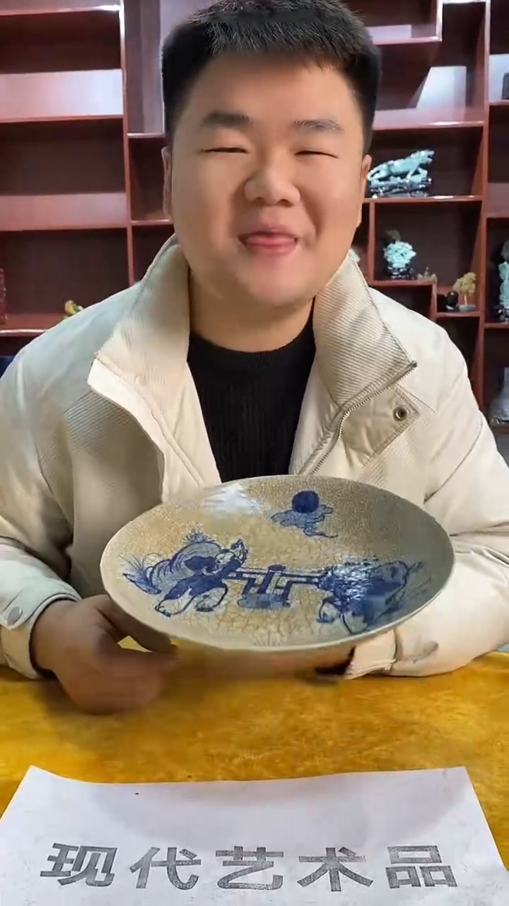 D14景德镇高端瓷器