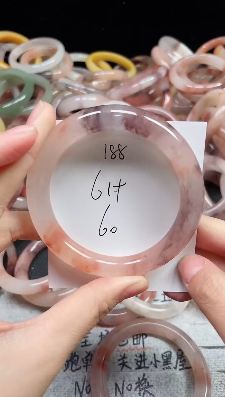 未镶嵌手镯石英质玉188