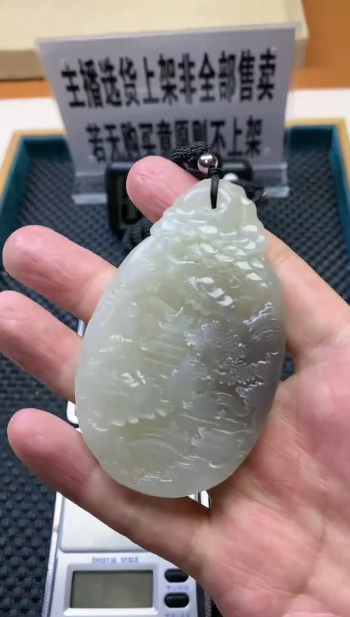 【闪购商品】和田玉其它未镶嵌多样性发货一个