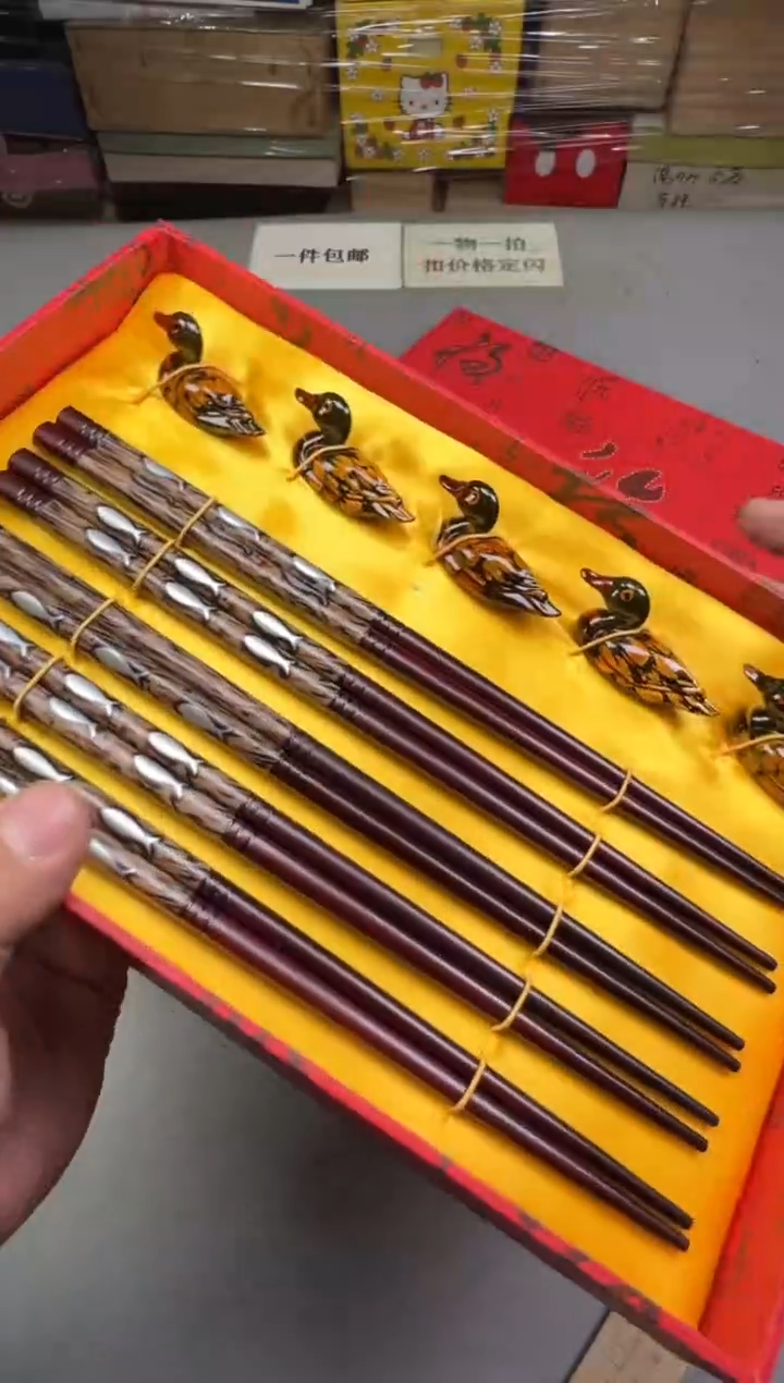 瓷片m****o183碰瓷社中古瓷器 拒绝假货 感谢您的支持~