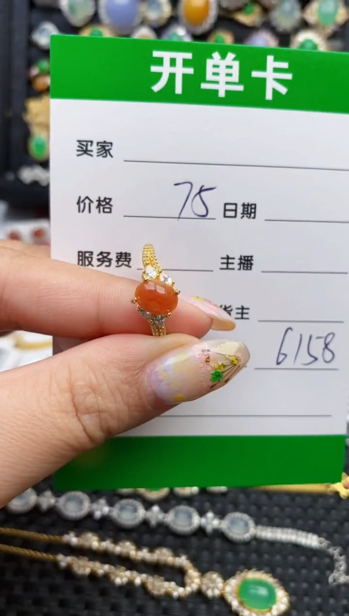 翡翠戒指银S925镶嵌6158
