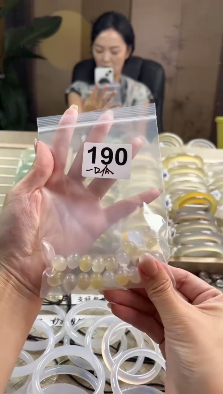 手镯玛瑙/玉髓未镶嵌一*瓜190