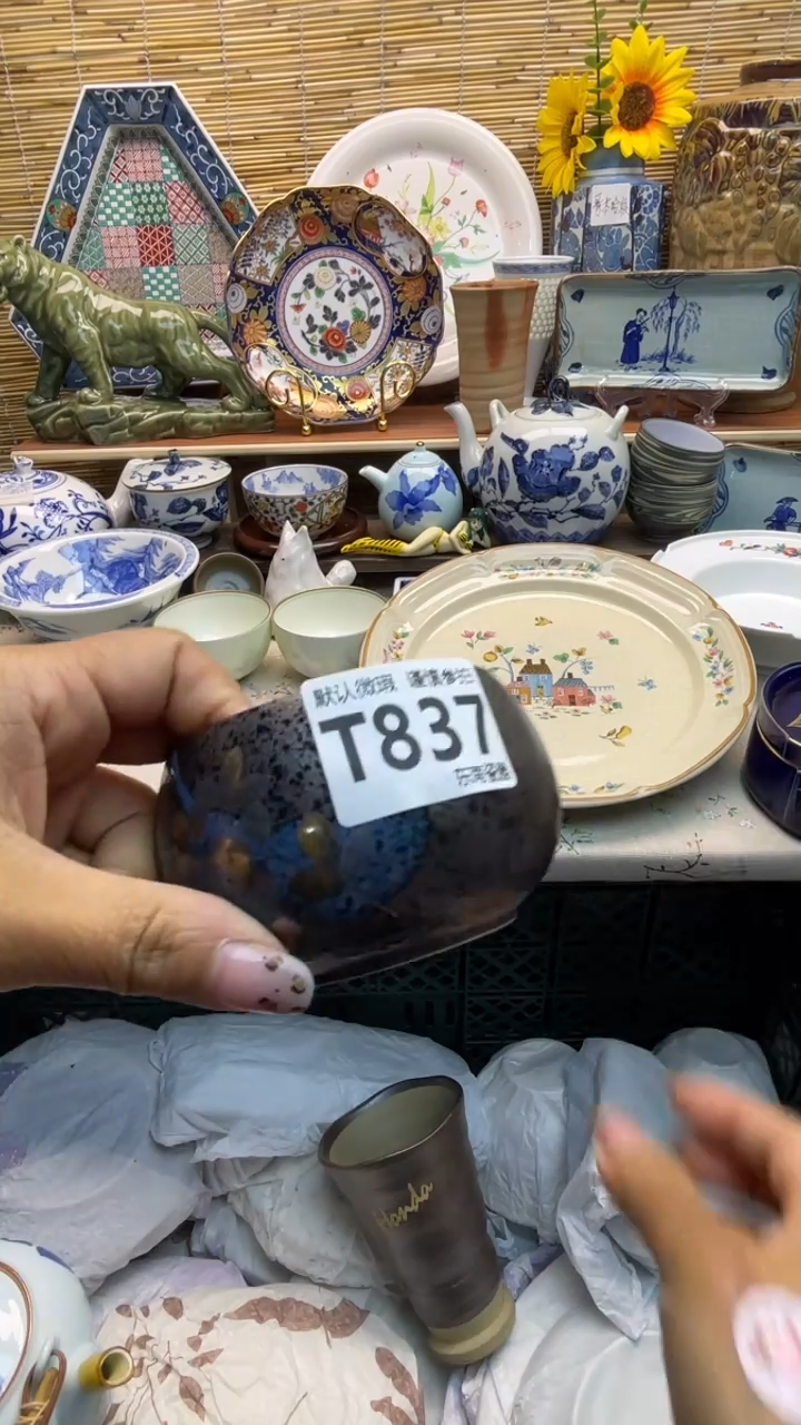 瓷片闪购闪购闪购闪购