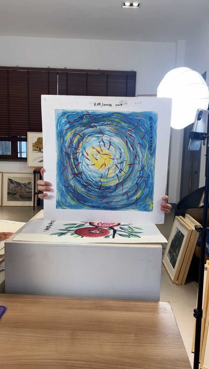 【闪购商品】版画耿玉琨限量作品亲签盖章版画S