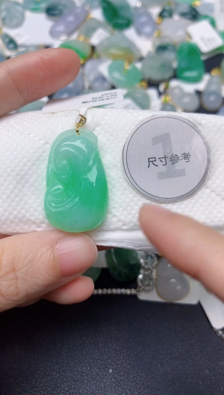 颈饰18K金镶嵌翡翠天然缅甸A货翡翠