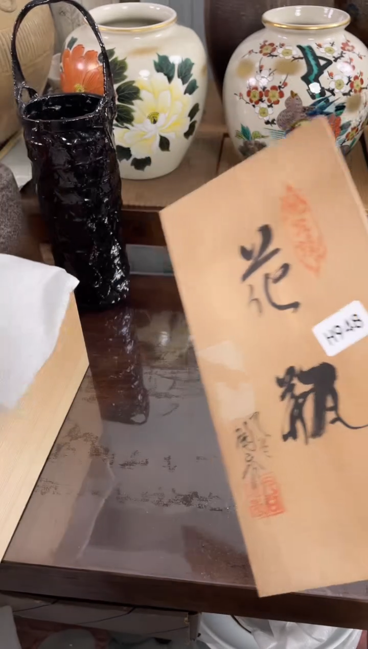 _***a安佳佳直播间h948