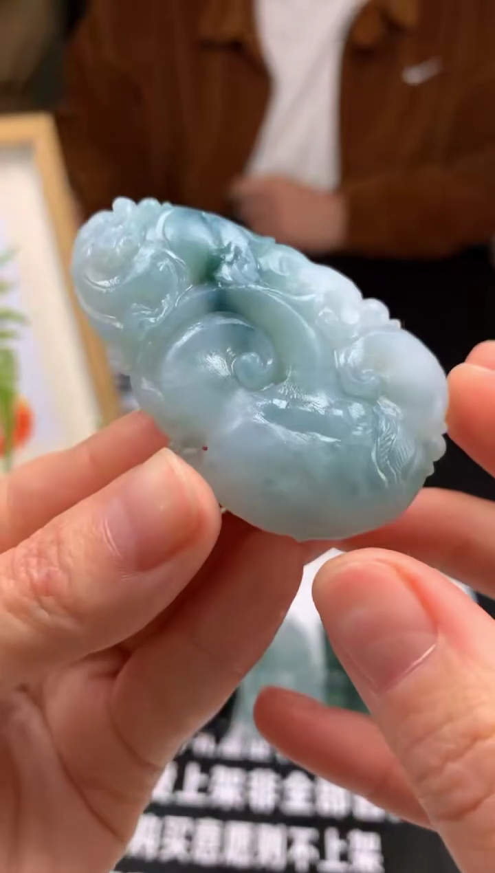 【闪购商品】定制翡翠未镶嵌---96001