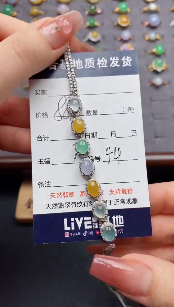 银S925镶嵌戒指翡翠.