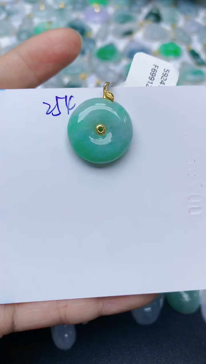 【闪购商品】翡翠颈饰18K金镶嵌天然翡翠A货    254