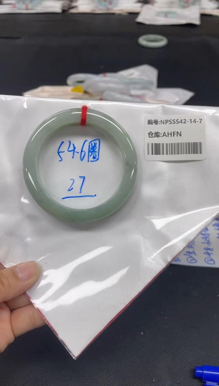 未镶嵌手镯翡翠翡翠手镯