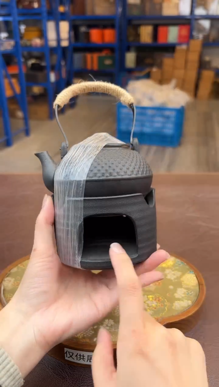 【闪购商品】嘉禾茶空间直播清仓福利1111111