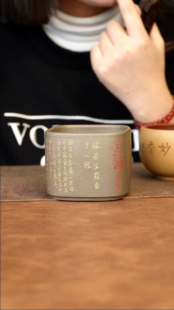 【闪购商品】紫砂茶杯11111111111111111