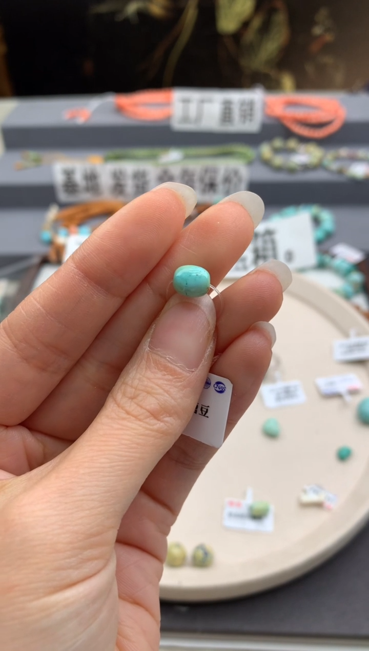 未镶嵌单珠南红玛瑙茜.E179