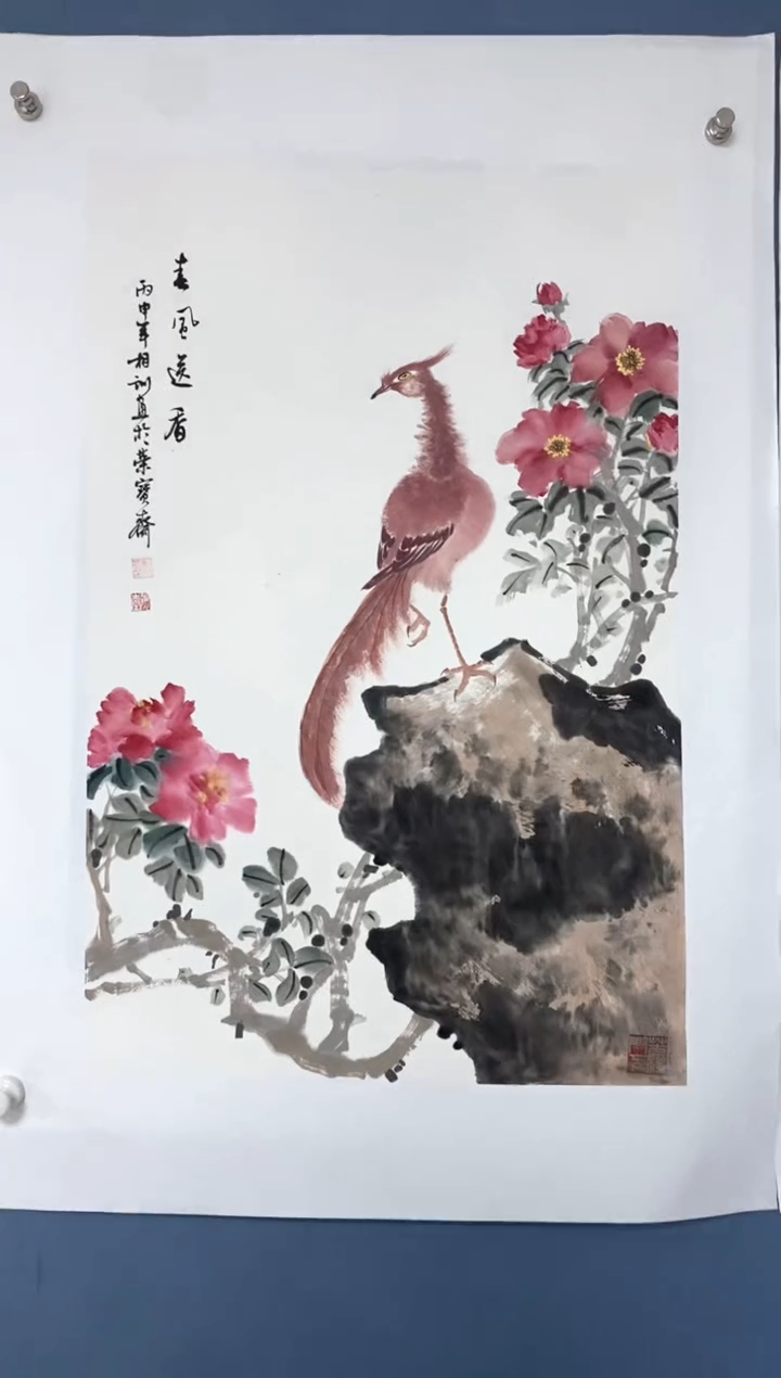 【闪购商品】国画中海国际艺术甄选国画
