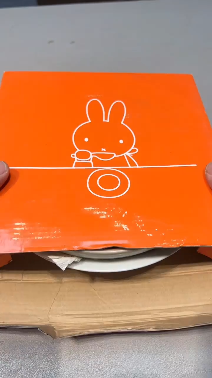 手工艺品琉璃韵*88888888888