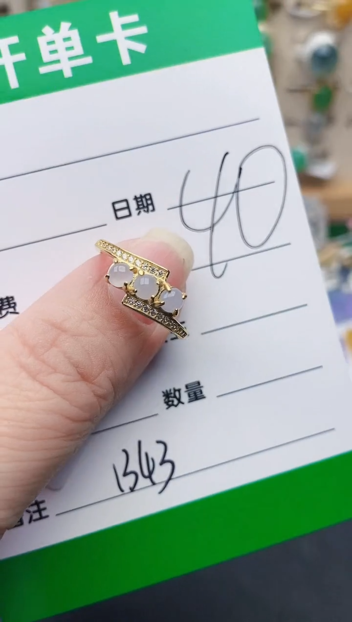 颈饰银S925镶嵌翡翠1343