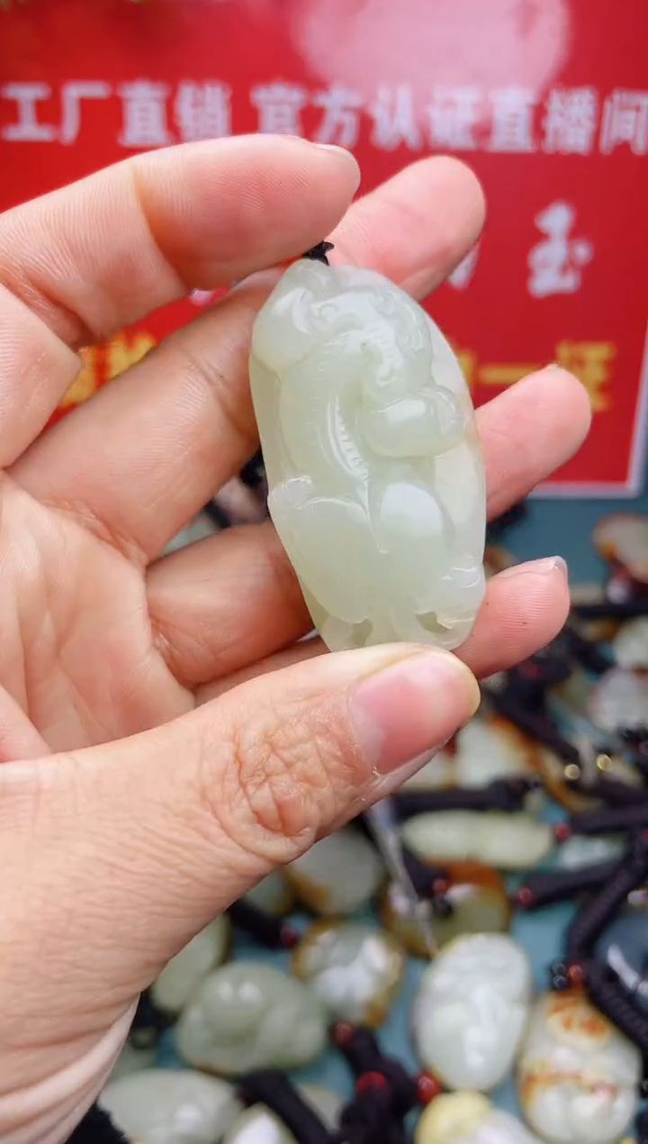 【闪购商品】和田玉颈饰未镶嵌