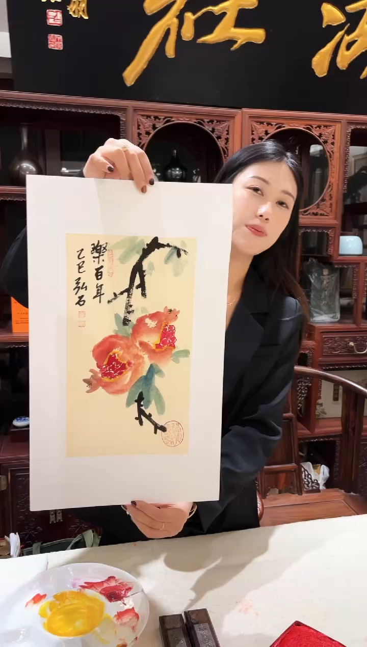 【闪购商品】国画L-杨老师绘画作品（结缘发货）