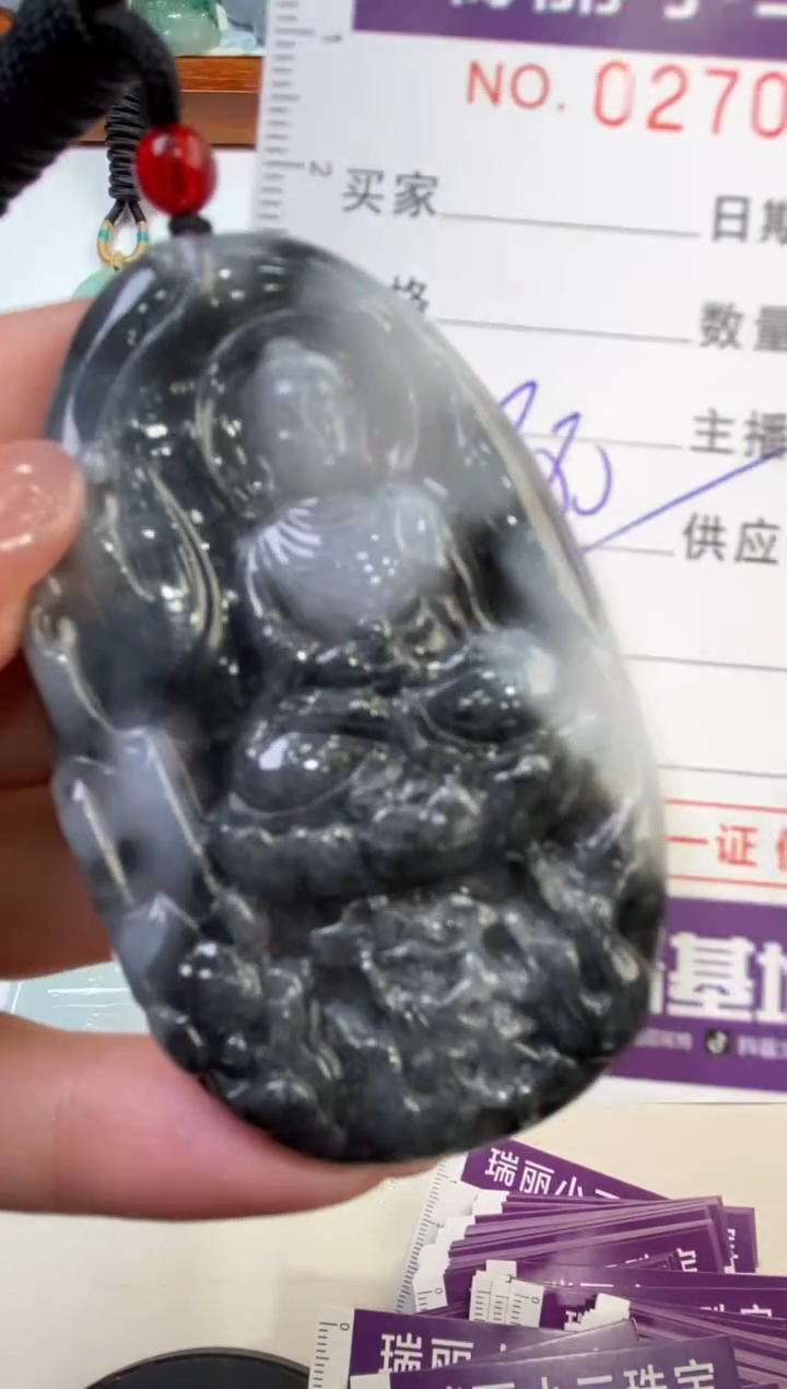 【闪购商品】翡翠颈饰未镶嵌270608  