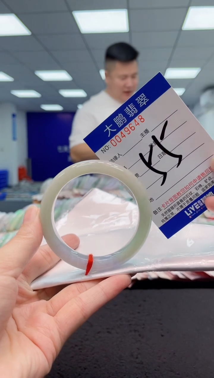 【闪购商品】翡翠手镯未镶嵌AAAAAAAAAA