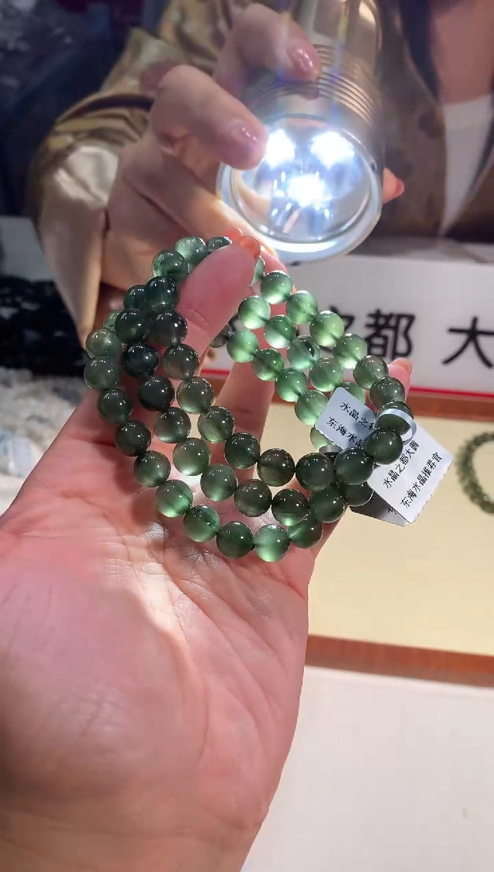 【闪购商品】水晶手链未镶嵌8.8-9mm绿发晶手链多样性发一