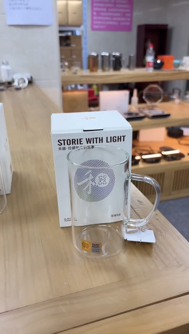 禾器-清简杯-透明色