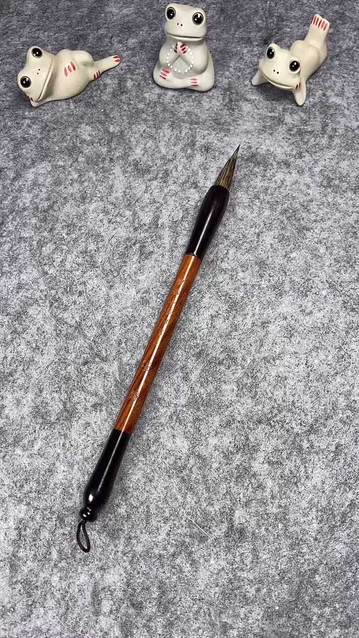 貂毫毛笔一支出峰3.5