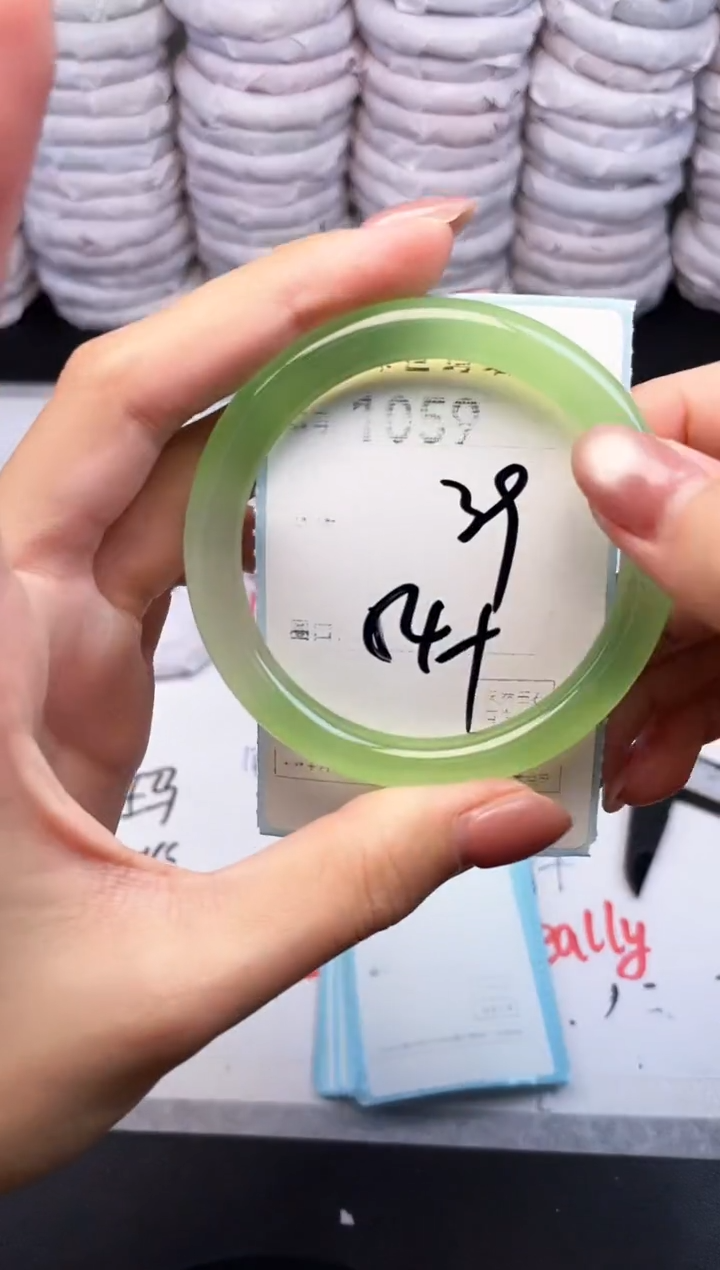 手镯玛瑙/玉髓未镶嵌1059