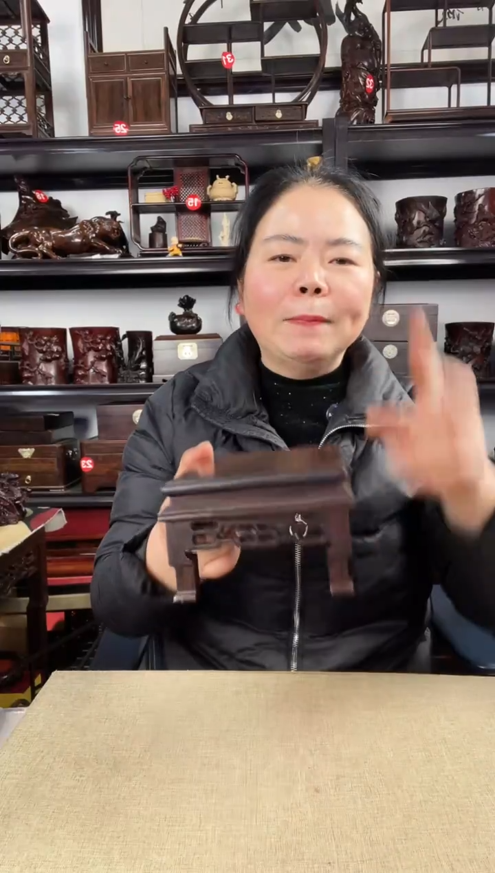 木老李红木工艺品2968