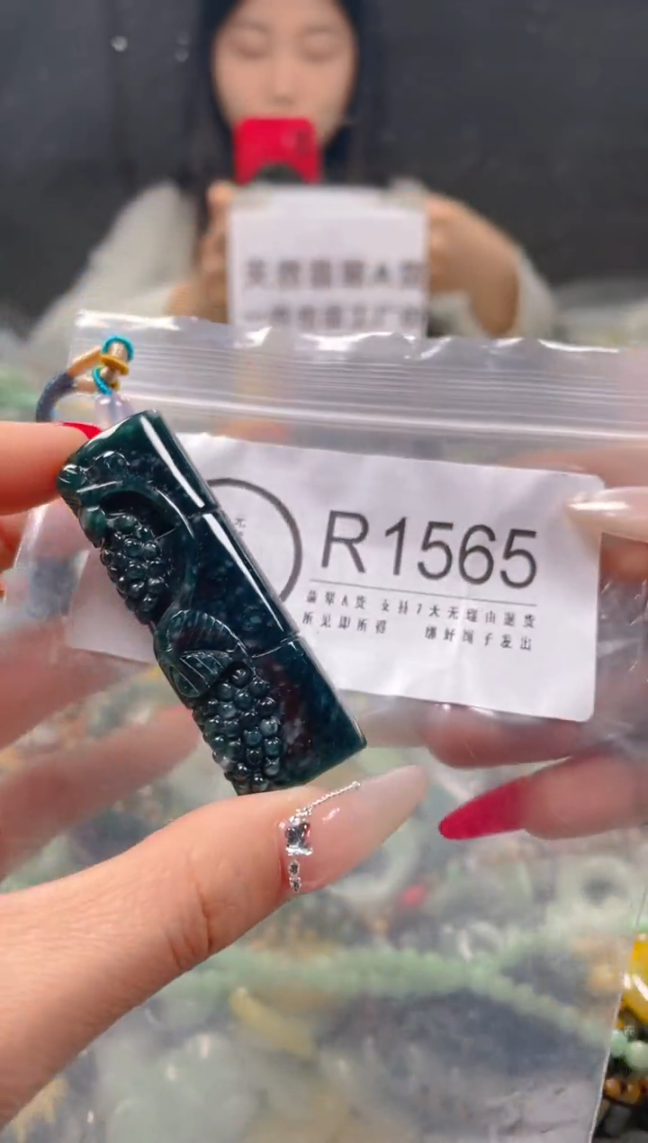 【闪购商品】翡翠颈饰未镶嵌/R/翡翠A货一图一物