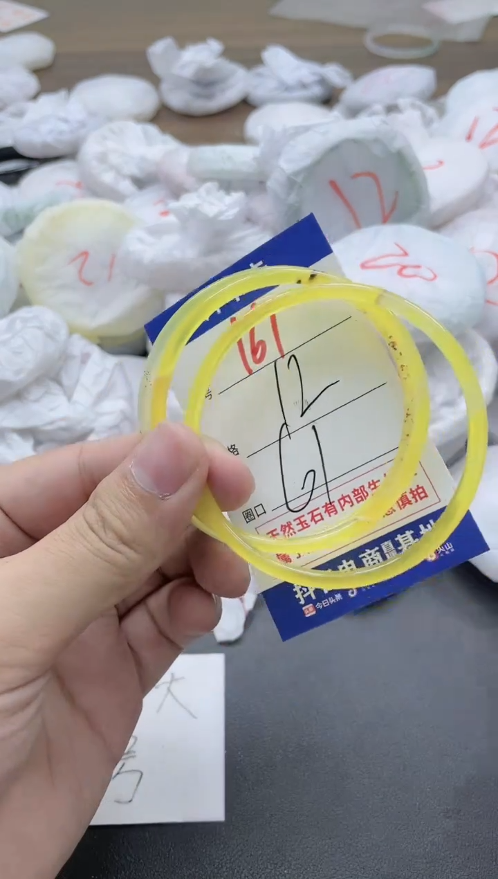 【闪购商品】玛瑙/玉髓手镯未镶嵌161