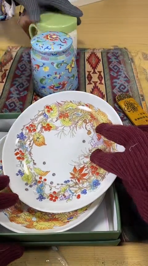 【闪购商品】瓷片1111111111111-