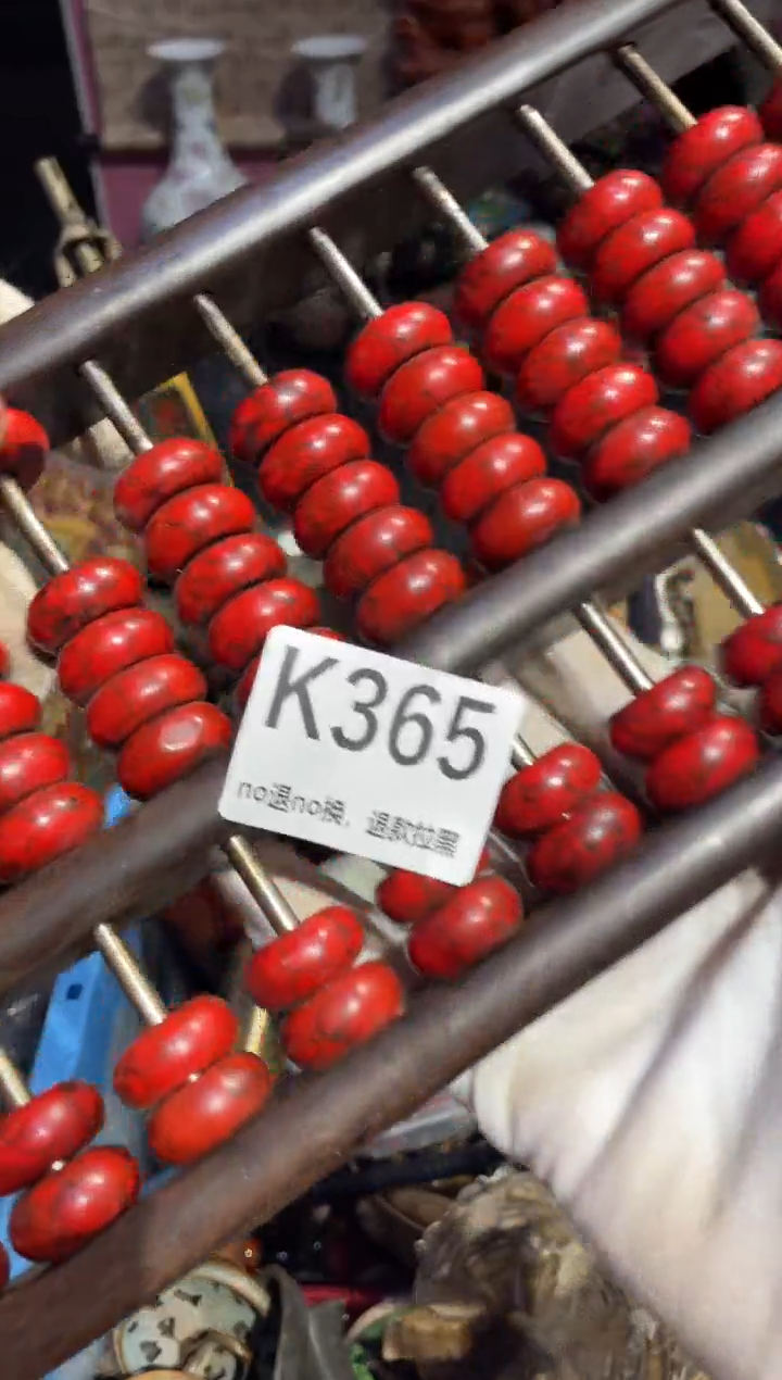 瓷片春*表姐直播所见所得