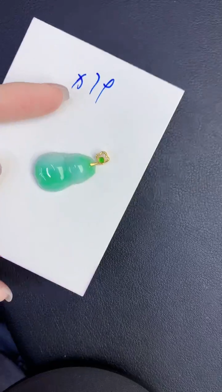 颈饰未镶嵌翡翠缅甸天然翡翠A货