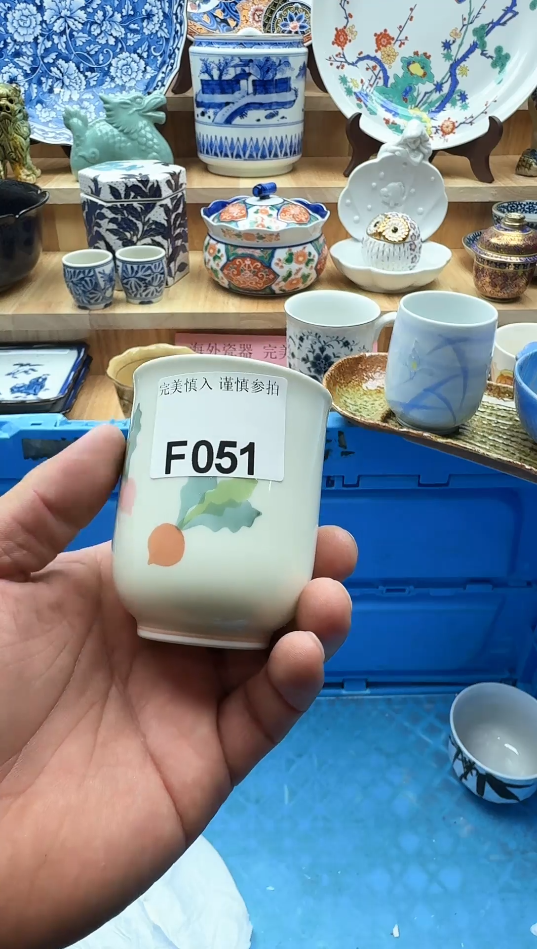 【闪购商品】碟051              