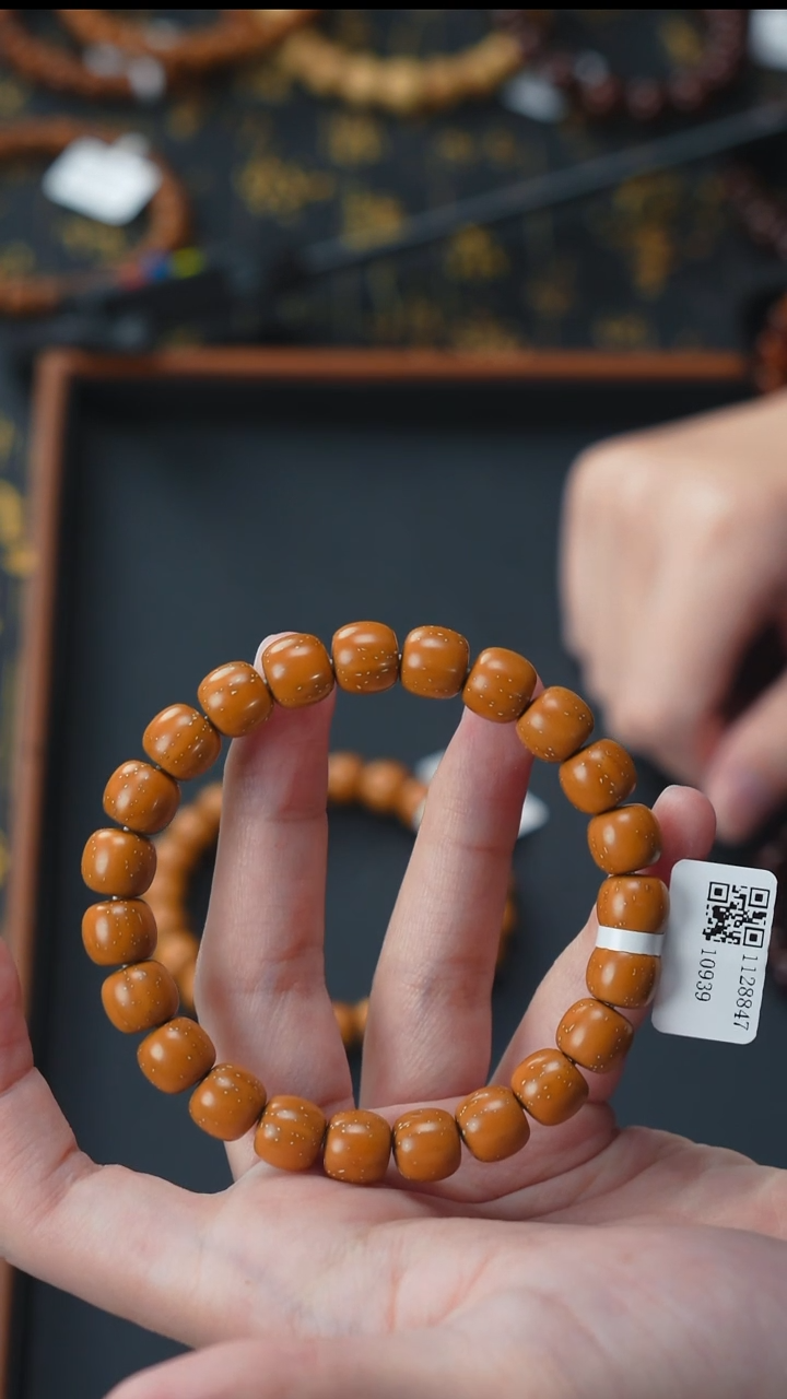 手串紫金鼠实心老型11     10948