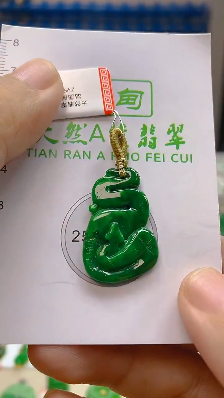 颈饰未镶嵌翡翠新号开播 全场乱卖