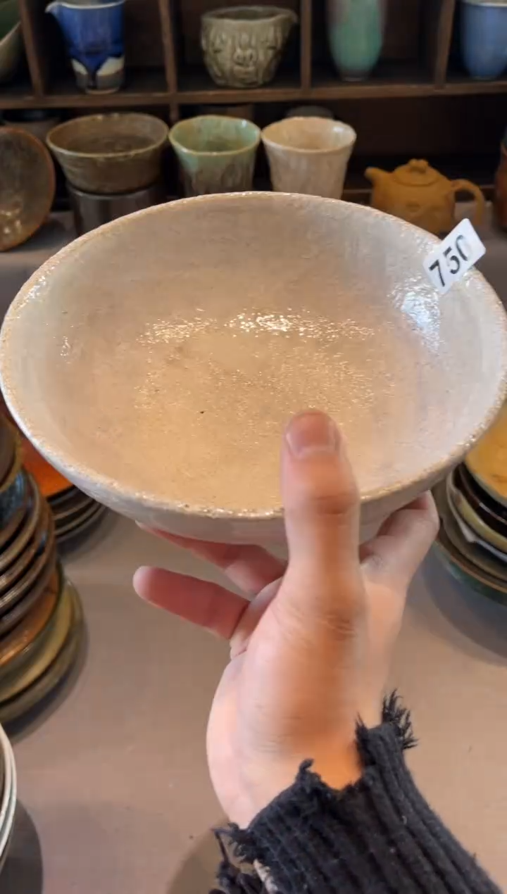 【闪购商品】瓷片750陶泥粉引手工碗